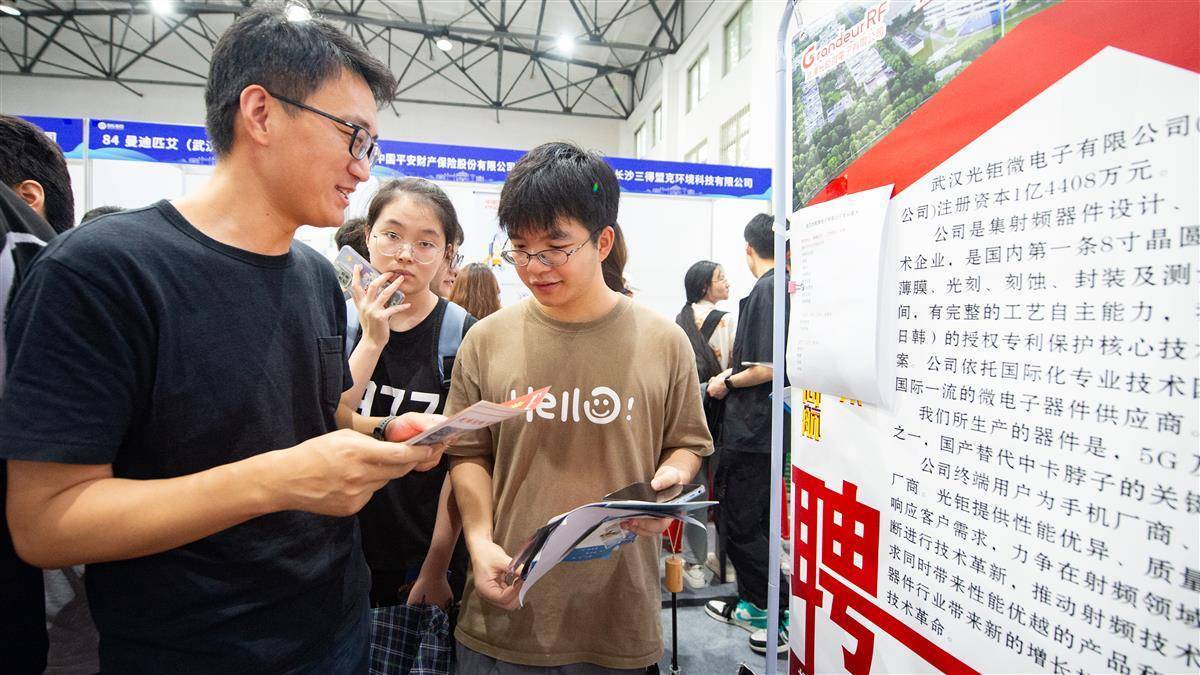 vns6060威尼斯城官网